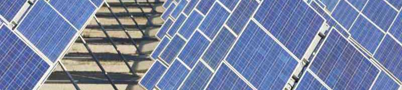 Curso : UF0212 Determinación del Potencial Solar (Online)